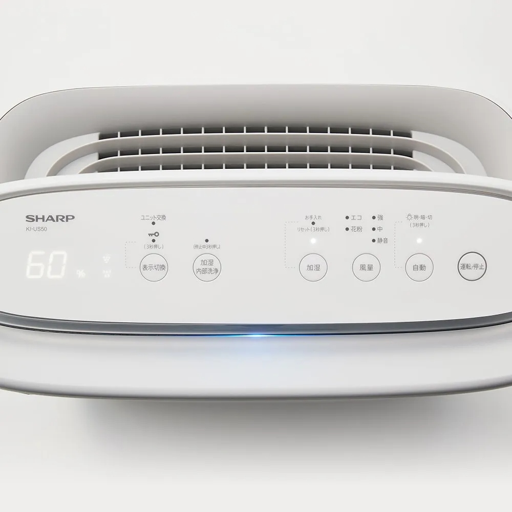 KI-US50とKI-TS50の操作パネルデザイン比較