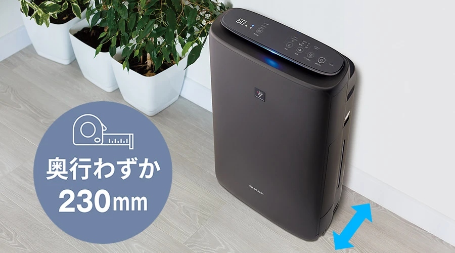 リビングに置いたシャープ加湿空気清浄機KI-TS50の設置イメージ