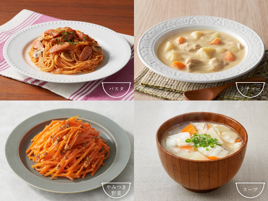 NE-MS4D のワンボウルメニュー調理