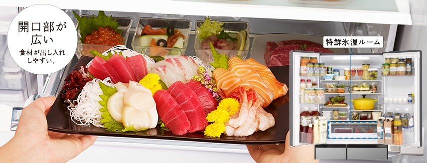 冷蔵庫の特鮮氷温ルームに肉と魚を保存