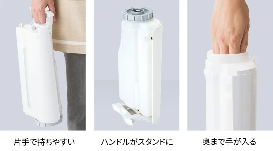 KC-U50のハンドル付き給水タンク。立てて給水でき、広口キャップで奥まで洗える